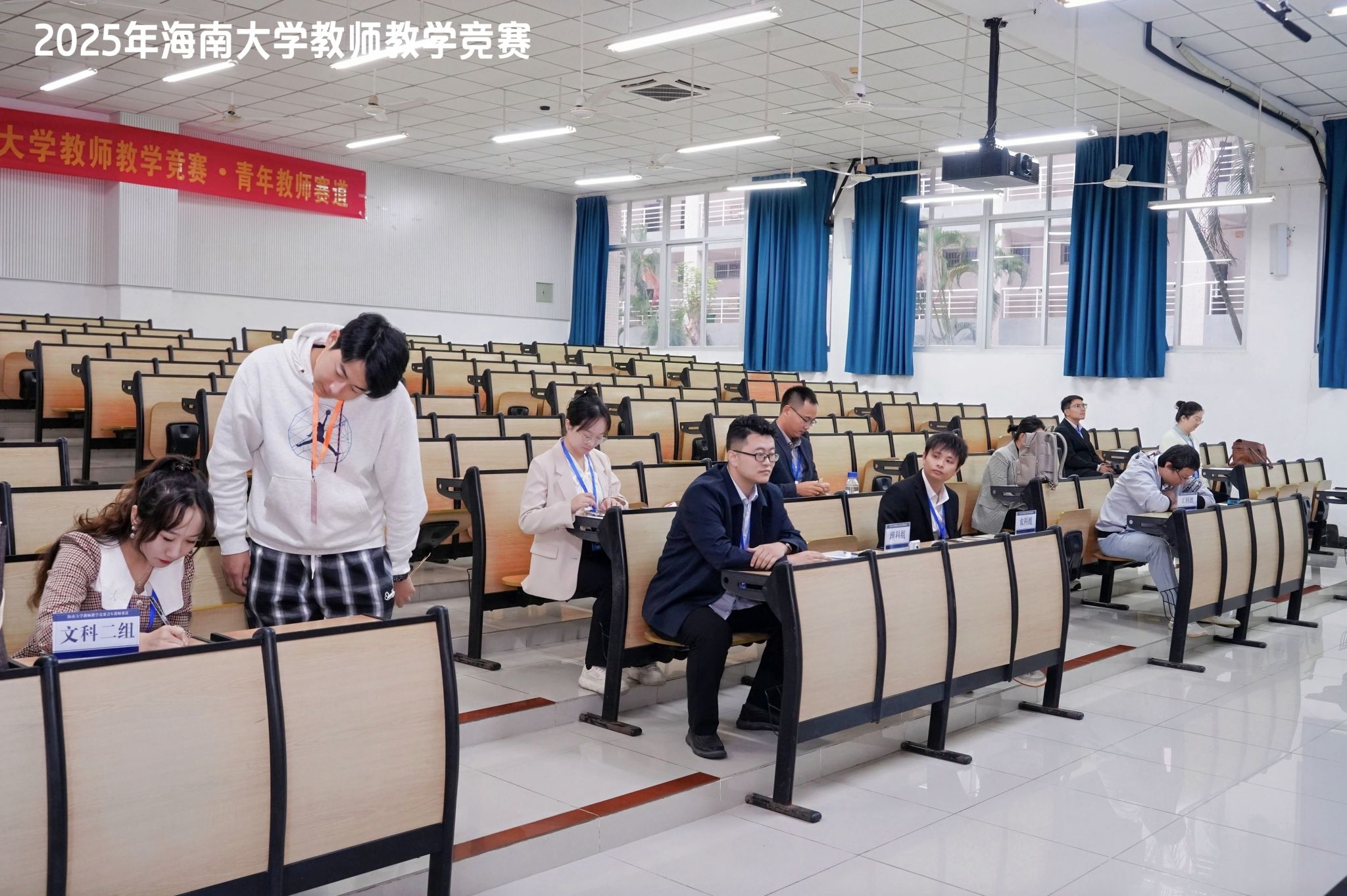 tyc41183太阳成集团