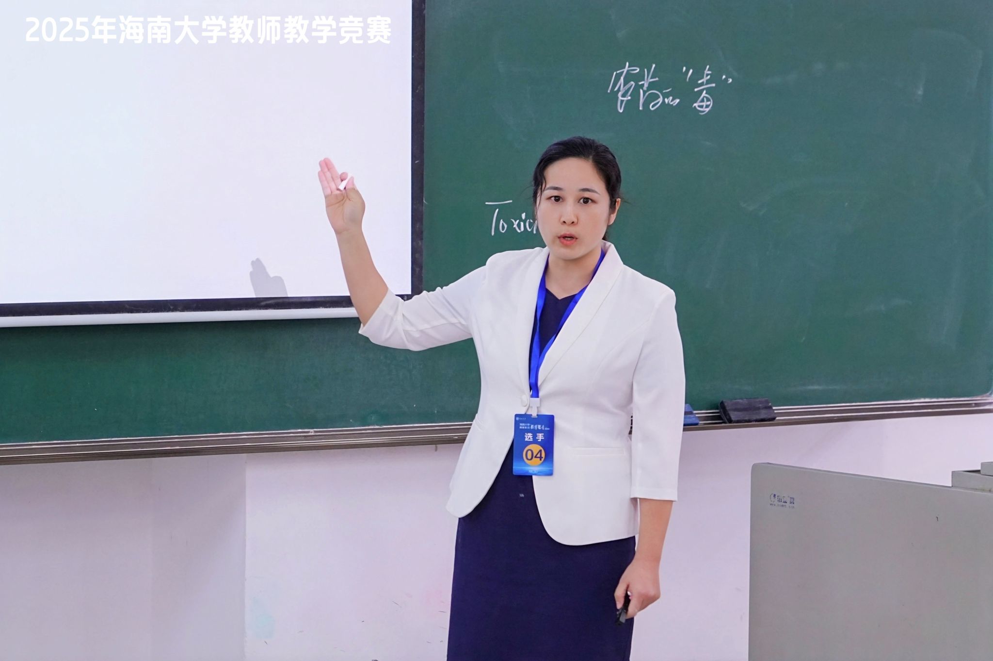 tyc41183太阳成集团